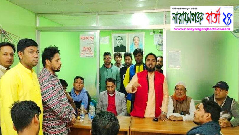 শীতলক্ষ্যা ক্রিকেট ক্লাবকে ২টি ক্রিকেট ব্যাট দিলেন টিটু