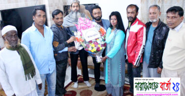 মুক্ত গার্মেন্টস শ্রমিক ফে.সিদ্ধিরগঞ্জের নবাগত সভাপতিকে ফুলের শুভেচ্ছা