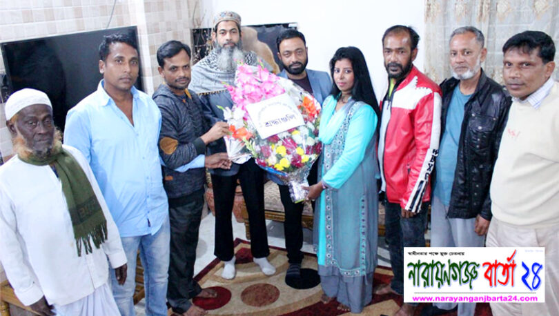 মুক্ত গার্মেন্টস শ্রমিক ফে.সিদ্ধিরগঞ্জের নবাগত সভাপতিকে ফুলের শুভেচ্ছা