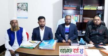 মানবতার কল্যানে কাজ করে যাচ্ছে নি:স্বার্থ মানবাধিকার সোসাইটি