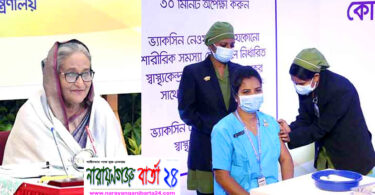 দেশে প্রথম করোনার টিকা নিলেন নার্স রুনু