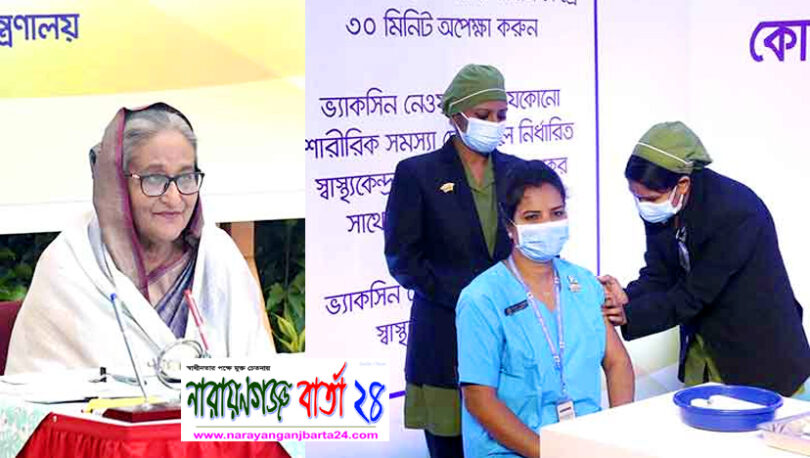 দেশে প্রথম করোনার টিকা নিলেন নার্স রুনু