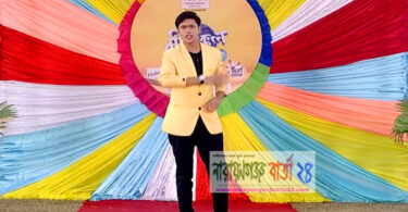 মীরাক্কেলে আজ রাতে থাকছে নারায়ণগঞ্জের রাশেদ