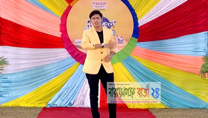 মীরাক্কেলে আজ রাতে থাকছে নারায়ণগঞ্জের রাশেদ