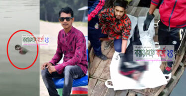 শীতলক্ষ্যায় নিখোঁজ পোশাক শ্রমিকের লাশ ৩ দিন পর উদ্ধার