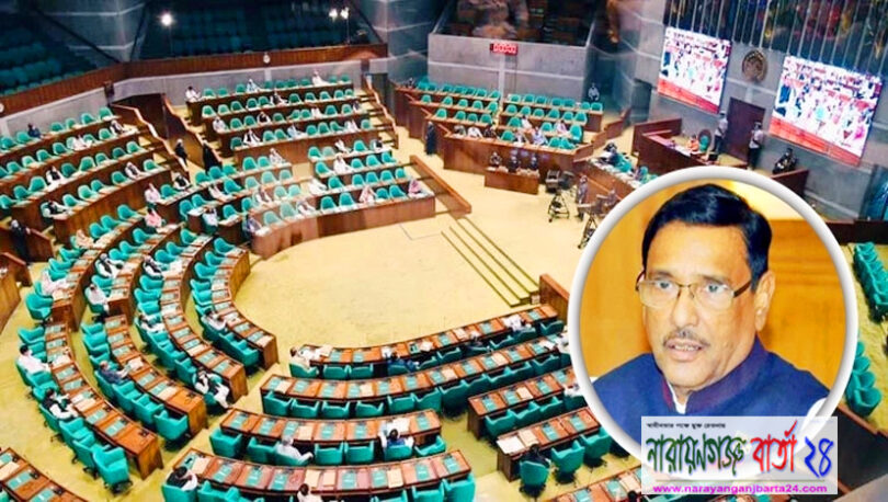 দেশে ফিটনেসবিহীন গাড়ি ৪ লাখ ৮১ হাজার ২৯টি : কাদের