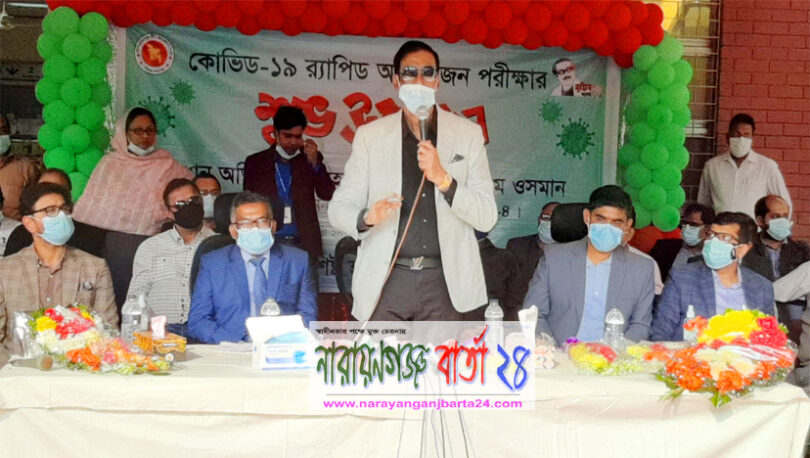 টিকার ওপর না, আল্লাহ্‌র ওপর ভরসা করতে হবে : এমপি শামীম ওসমান