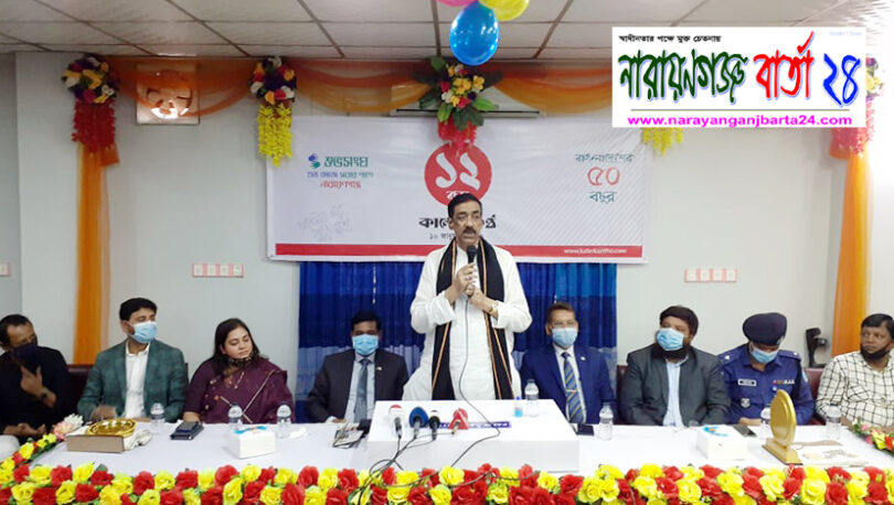 আকাশে শকুন, মাটিতে কালনাগিনী ঘুরছে টার্গেট একটাই শেখ হাসিনা : শামীম ওসমান