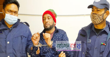 ১০ জনকে ওসি বানানো ফতুল্লায় সেই প্রতারক শহিদ গ্রেফতার