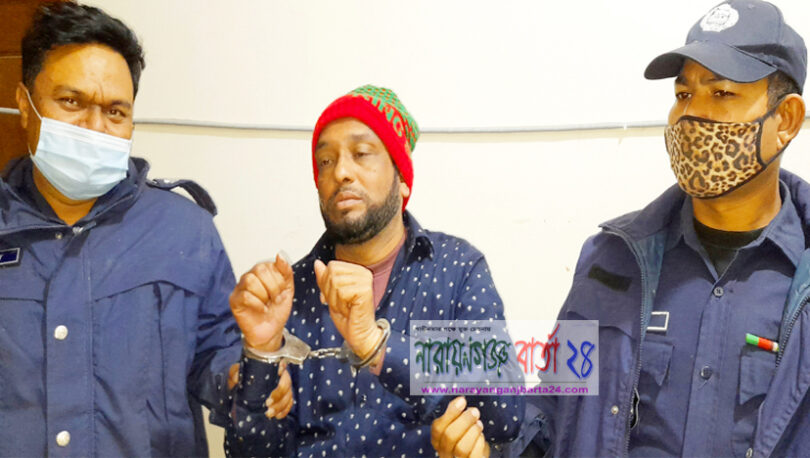 ১০ জনকে ওসি বানানো ফতুল্লায় সেই প্রতারক শহিদ গ্রেফতার