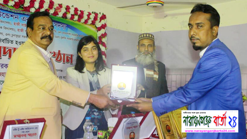 বন্দরে এইচ টু এইচ ফাউন্ডেশনের সম্মাননা প্রদান