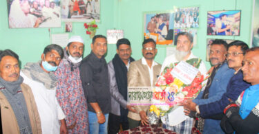 ফতুল্লা থানা কমিটিতে বাদল সভাপতি নির্বাচিত হওয়ায় গাফফারের শুভেচ্ছা