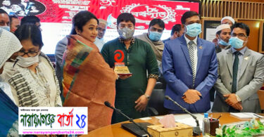 সফল ব্যবসায়ী তাজুল ইসলাম রাজিবকে সম্মাননা প্রদান