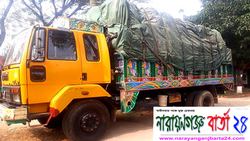 আড়াইহাজারে ১২ হাজার কেজি নিষিদ্ধ পলিথিন উদ্ধার, আটক ২