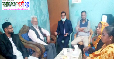 সরকারি ব্যবস্থাপনায় প্রত্যেক নাগরিকের টিকা প্রাপ্তি নিশ্চিত করতে হবে : টিপু