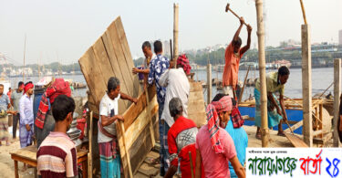 শীতলক্ষ্যার দুই তীরের শতাধিক অবৈধ স্থাপনা উচ্ছেদ