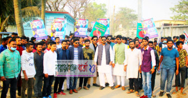 সেলিম ওসমানের মতবিনিময় সভায় বিশাল মিছিল নিয়ে সোহান প্রধানের যোগদান