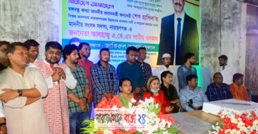 জাকিরুল আলম হেলালের উদ্যোগে সাংসদ শামীম ওসমানের জন্মদিন পালন