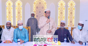 বঙ্গবন্ধু’র আর্দশে উজ্জীবিত হয়েই এখনও রাজনীতিতে আছি : আনোয়ার