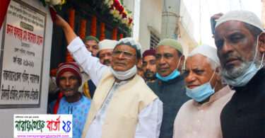 মসজিদের খেদমত করার সুভাগ্য সবার কুপালে জুটে না : আনোয়ার