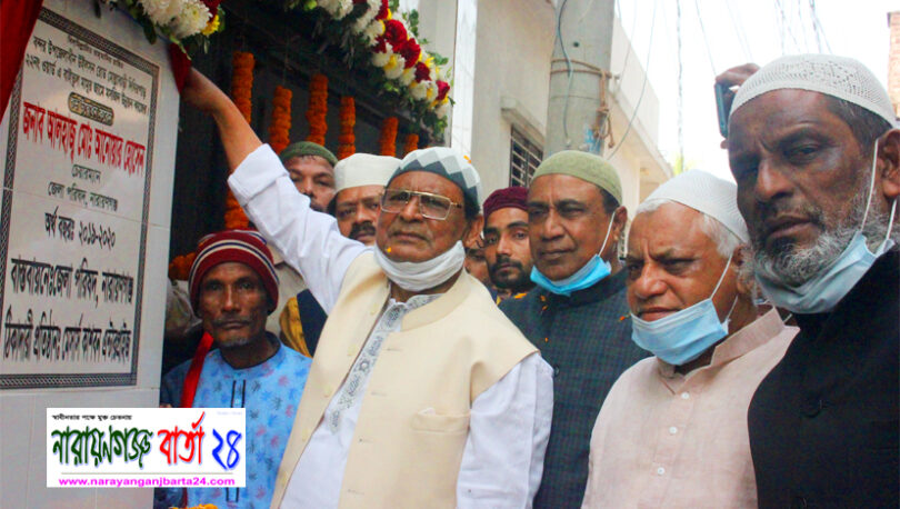 মসজিদের খেদমত করার সুভাগ্য সবার কুপালে জুটে না : আনোয়ার
