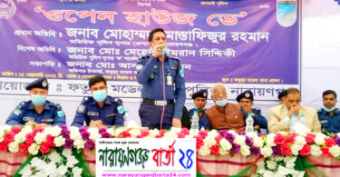 পুলিশের কোন সোর্স নেই, পরিচয় দিলে তাকে পুলিশে দিন : অতি.পুলিশ সুপার