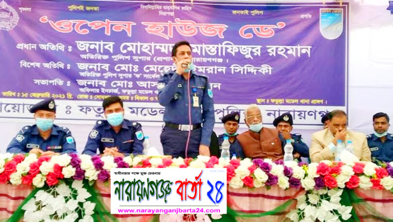 পুলিশের কোন সোর্স নেই, পরিচয় দিলে তাকে পুলিশে দিন : অতি.পুলিশ সুপার