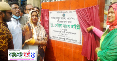 না.গঞ্জে বিশুদ্ধ পানির সমস্যা থাকবে না : মেয়র আইভী