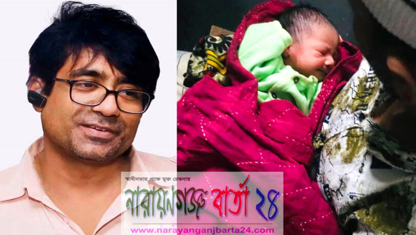 এক অসহায় বাবা-মায়ের মুখে হাসি ফুটালেন আজমেরী ওসমান