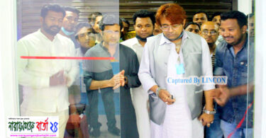 এপোজি শো-রুম উদ্বোধন করলেন আজমেরী ওসমান
