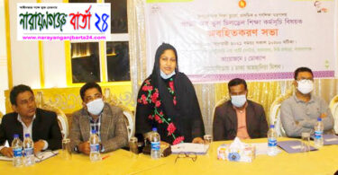 শিক্ষা যতো এগিয়ে যাবে, মাদক ততো পিছিয়ে যাবে : কাউন্সিলর বিন্নি