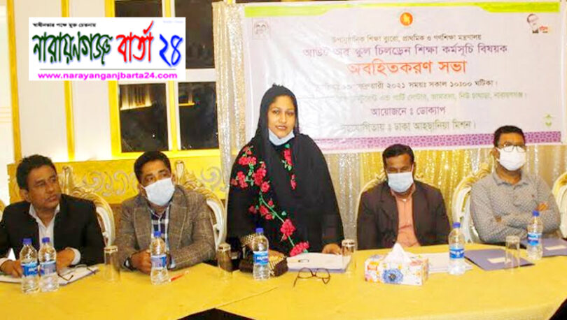 শিক্ষা যতো এগিয়ে যাবে, মাদক ততো পিছিয়ে যাবে : কাউন্সিলর বিন্নি