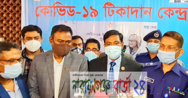 টিকা সম্পর্কীত সংবাদ প্রকাশের আগে যাচাই করে নিবেন : সাংবাদিকদের ডিসি