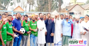 বন্দরে মরুহুমা সালেহা খান স্মৃতি ডিগবল টুর্নামেন্ট খেলার শুভ উদ্বোধন