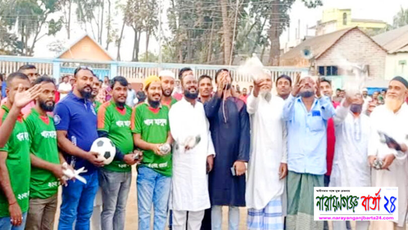 বন্দরে মরুহুমা সালেহা খান স্মৃতি ডিগবল টুর্নামেন্ট খেলার শুভ উদ্বোধন