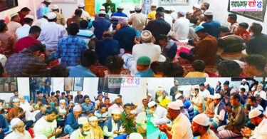 খান মাসুদের পিতা'র সুস্থতা কামনায় নূরবাগ মসজিদে দোয়া