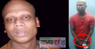 শহরের নাগবাড়ী এলাকার মূর্তিমান আতংক ফরহাদ গ্রেফতার