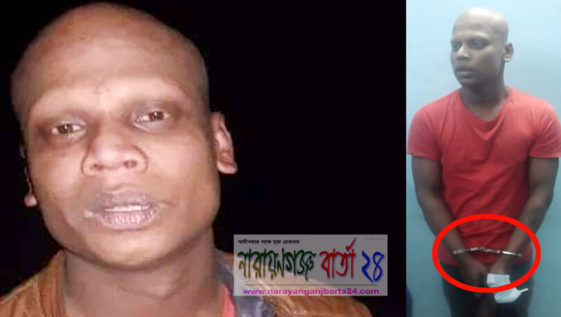 শহরের নাগবাড়ী এলাকার মূর্তিমান আতংক ফরহাদ গ্রেফতার