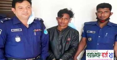 কোটি টাকার পোশাকসহ কাঁচপুরে পোশাক চুরির চক্রের ৮ সদস্য গ্রেফতার
