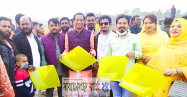 বন্দরে ছাত্রলীগের উদ্যোগে ঘুড়ি উৎসব পালন