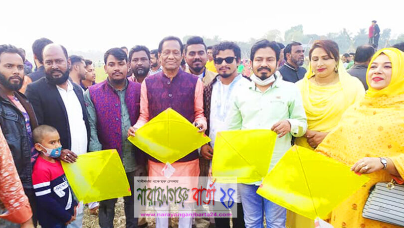 বন্দরে ছাত্রলীগের উদ্যোগে ঘুড়ি উৎসব পালন