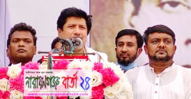 বায়তুল আমান ও হিরা মহল ছিল আওয়ামী লীগের পাঠশালা : হেলাল