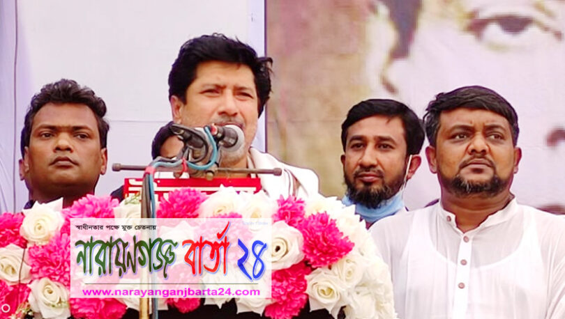বায়তুল আমান ও হিরা মহল ছিল আওয়ামী লীগের পাঠশালা : হেলাল