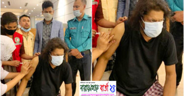 করোনার টিকা নিলেন জেমস, দেশবাসীকে টিকা নেয়ার পরামর্শ