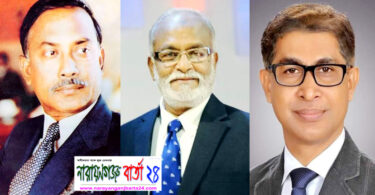 জিয়া‘র খেতাব বাতিলের সিদ্ধান্তে তৈমুর ও মামুনের নিন্দা