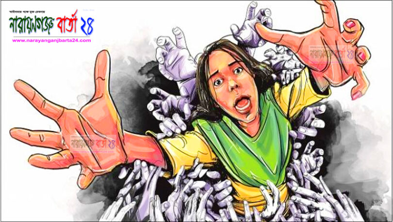 বন্দরে স্কুল ছাত্রীকে যৌন হয়রানী, লম্পট পলাতক