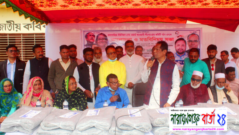 চেয়ারম্যান হতে আসি নাই, এসেছি মানুষের কল্যাণে কাজ করতে : কাজিম