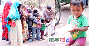 আজমেরী ওসমানের সহযোগিতায় পথ শিশুদের মাঝে খাবার বিতরণ