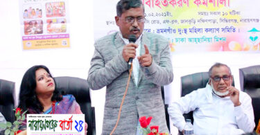 শেখ হাসিনা দেশের উন্নয়ন করছে পৃথিবীর ইতিহাসে নজিরবিহীন : এড. খোকন