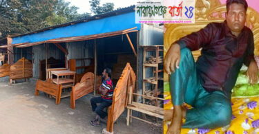 নাসিকের জায়গা দখল করে খোরশেদের অবৈধ বানিজ্য